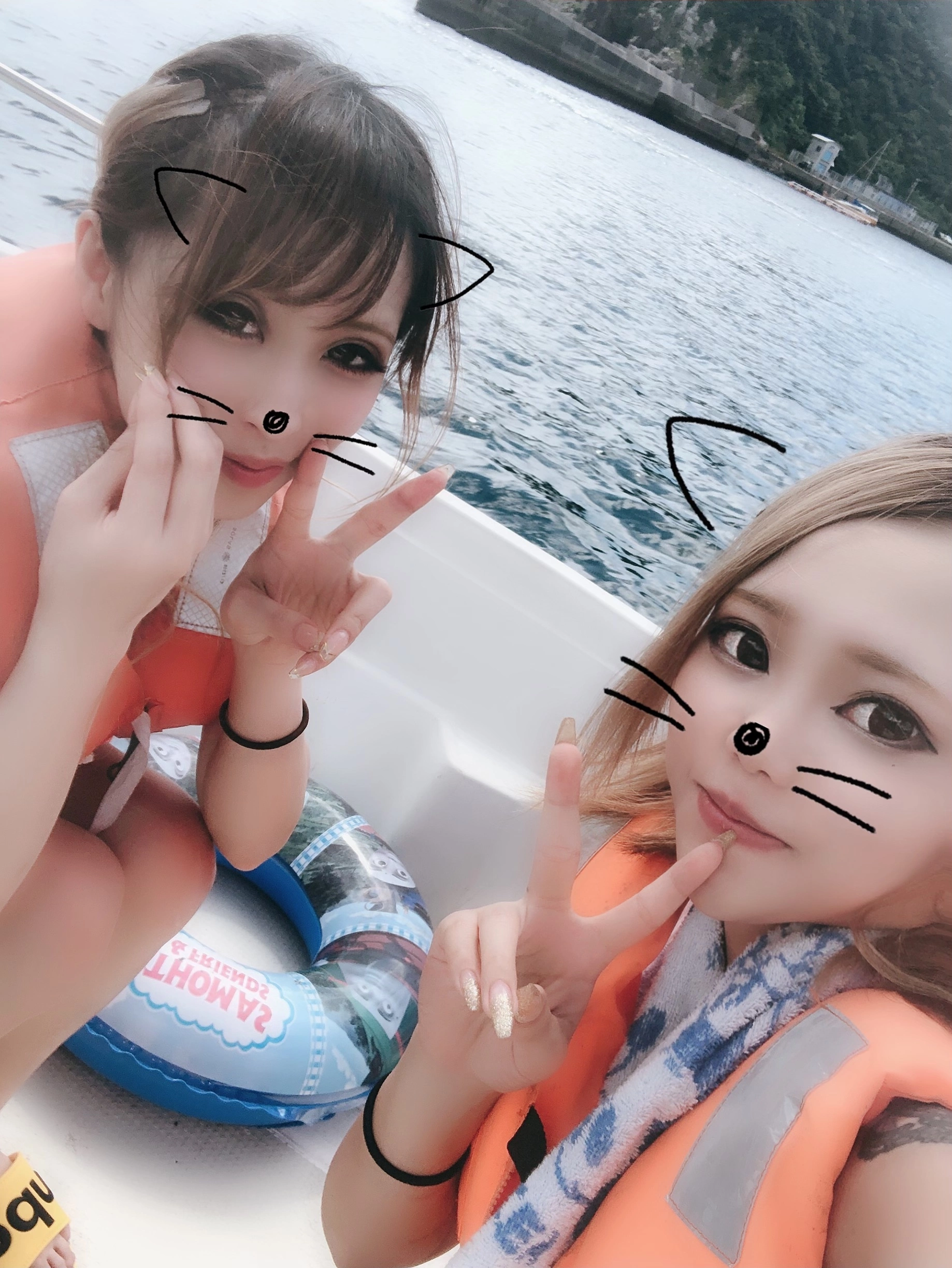 えりか