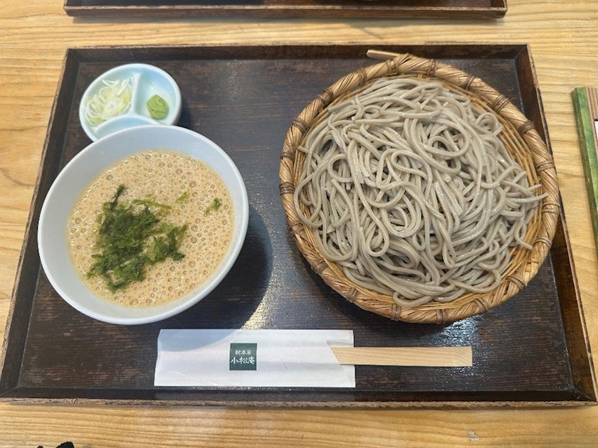 ましろ