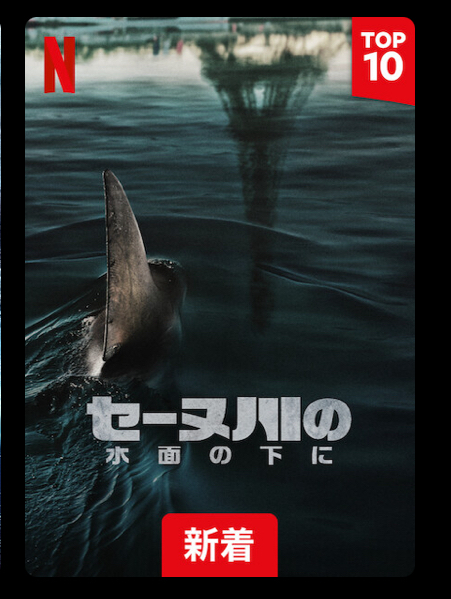 ユメ