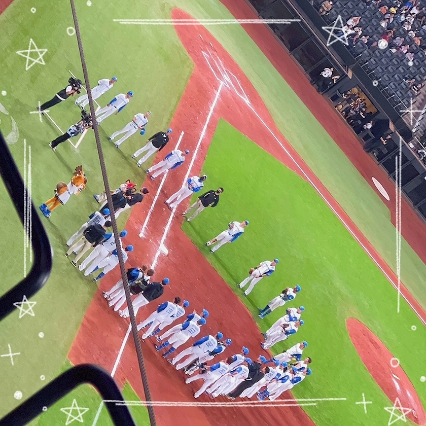 杉谷 ちなみ