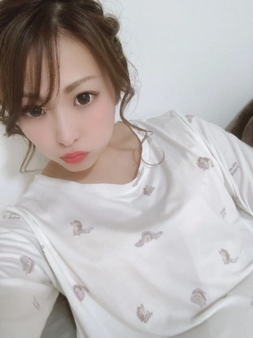 かな