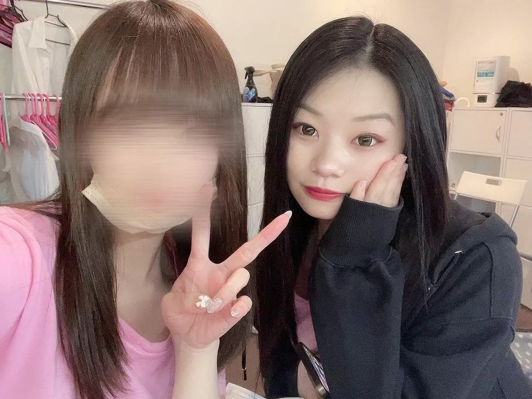 せな