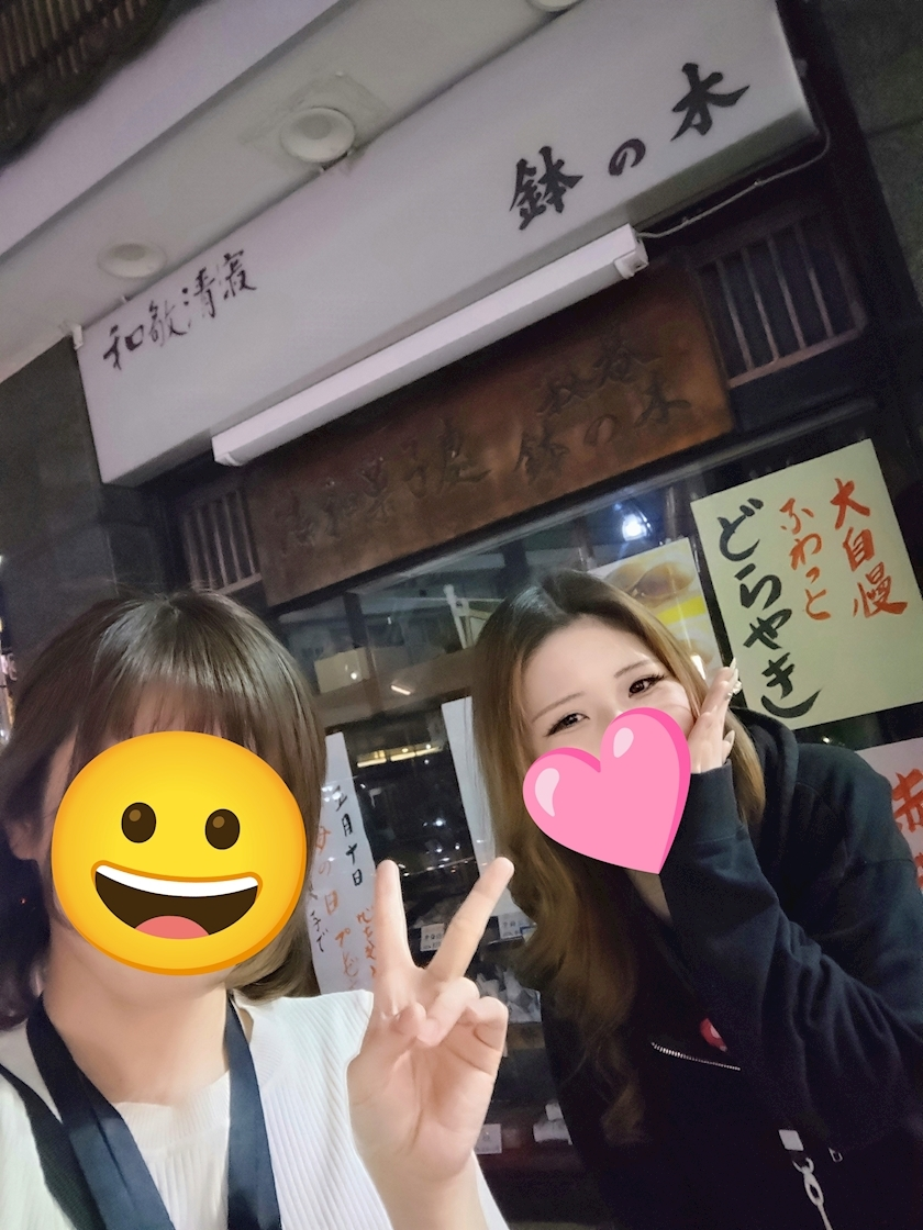 みき