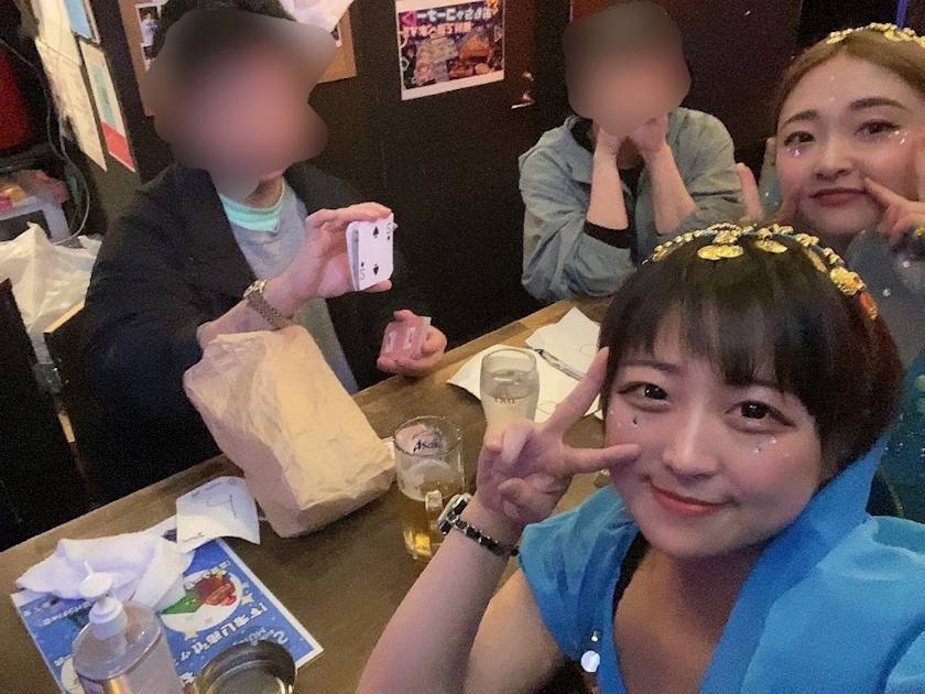 はな