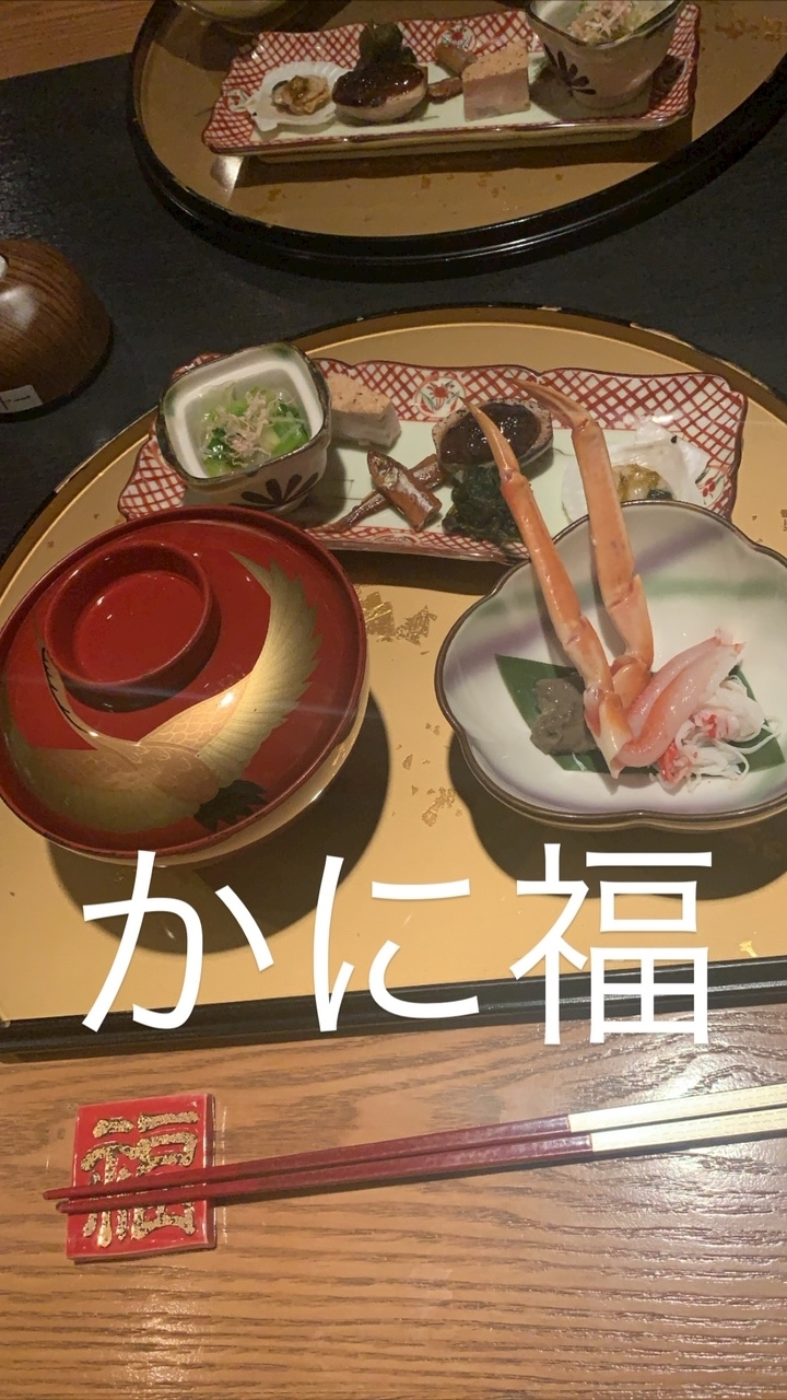 けい