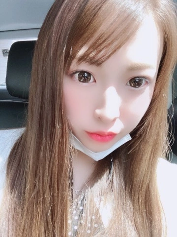 かな
