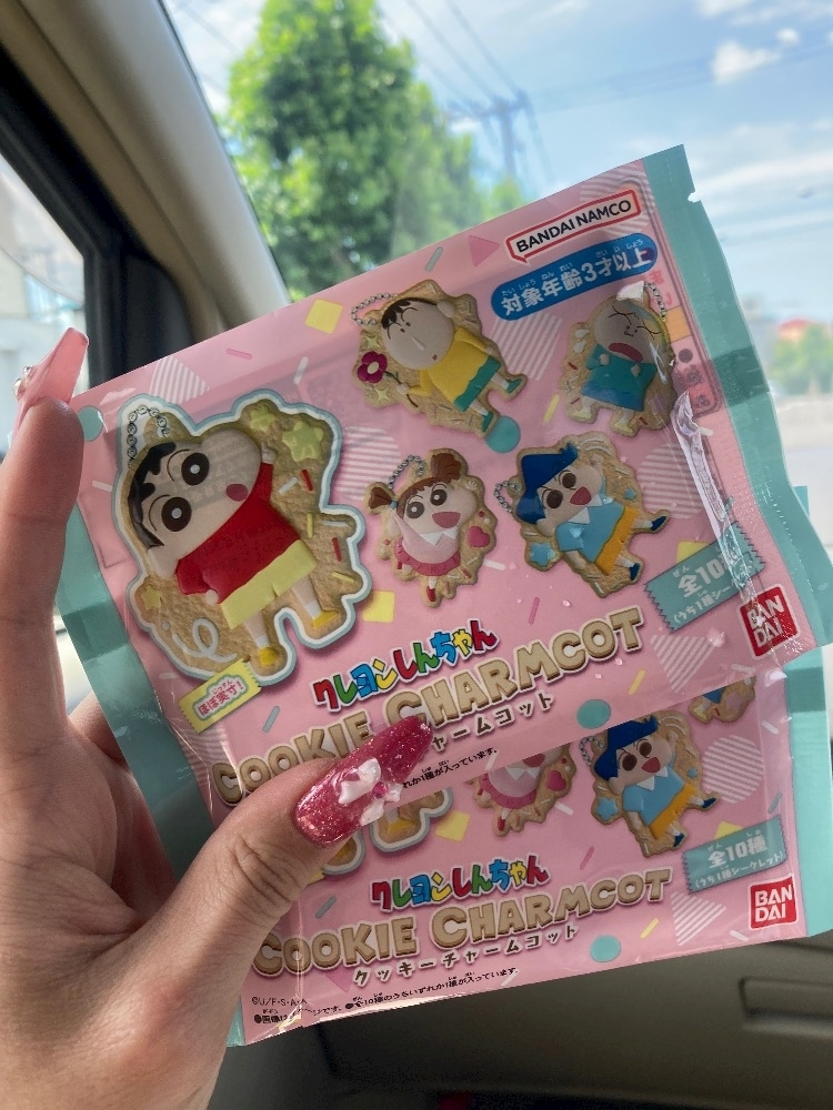 上条 ゆうな