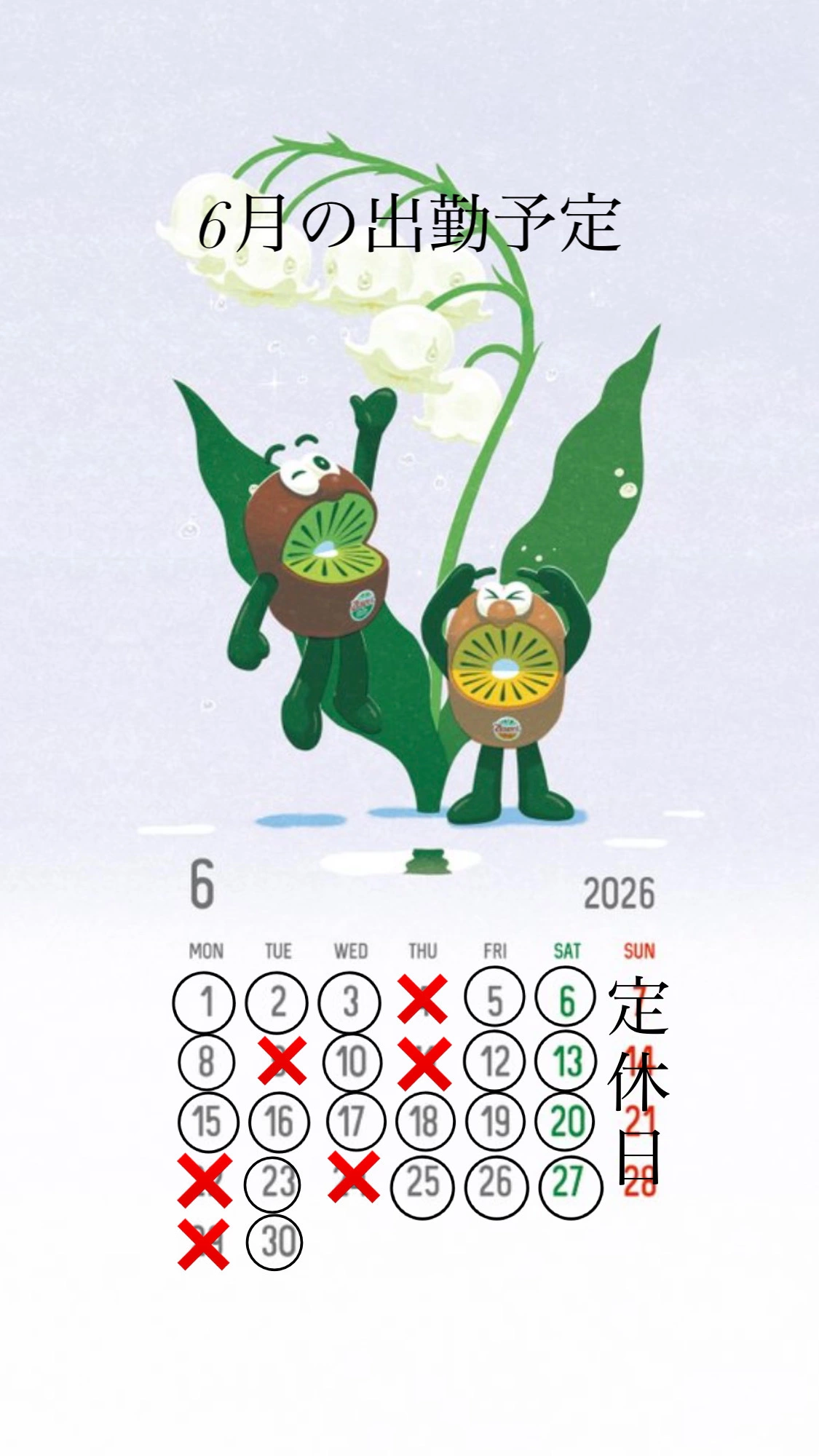 大尻 桃