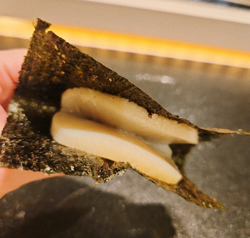 紫音