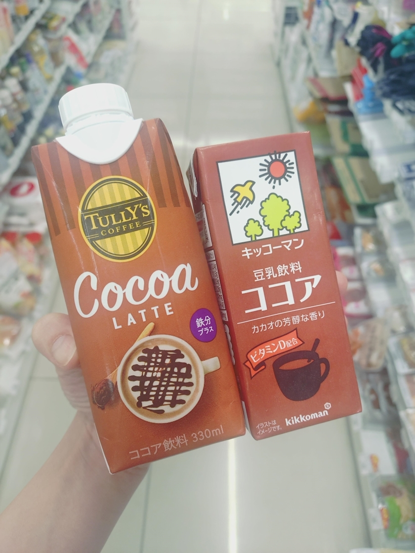 みき