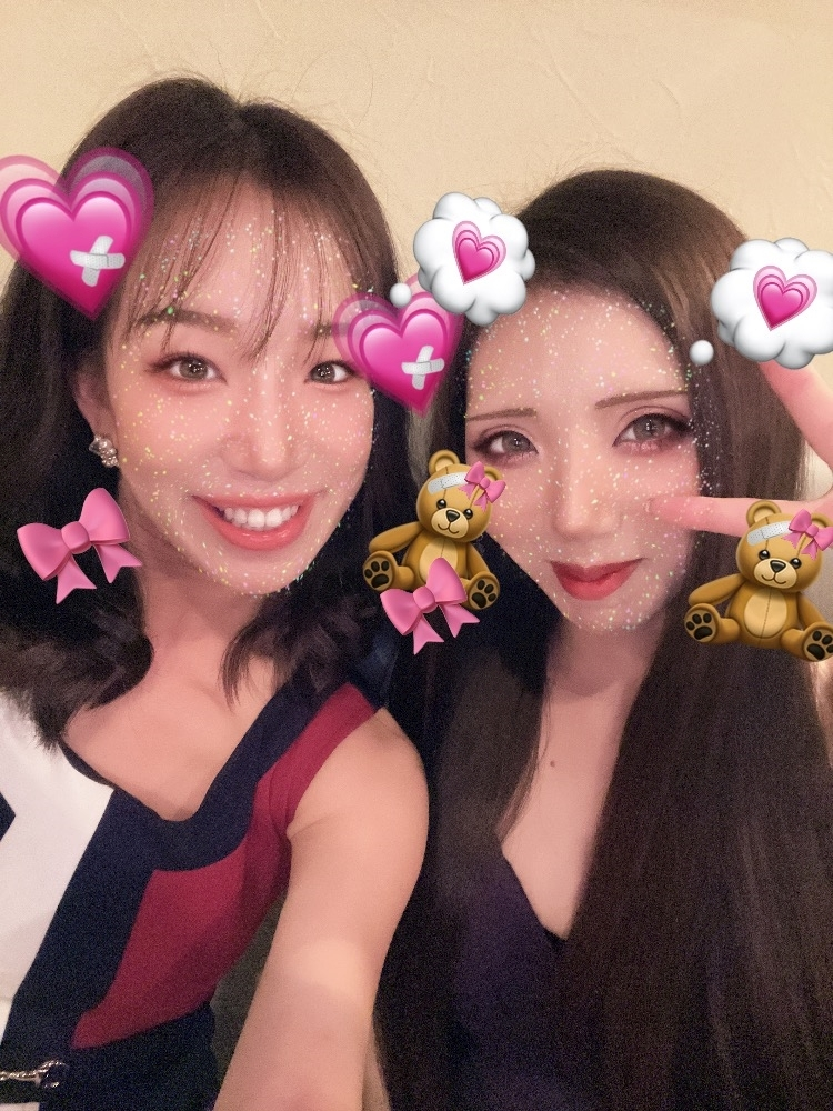 エリカ