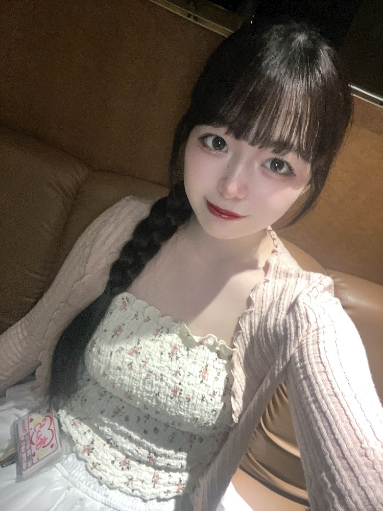 あいら