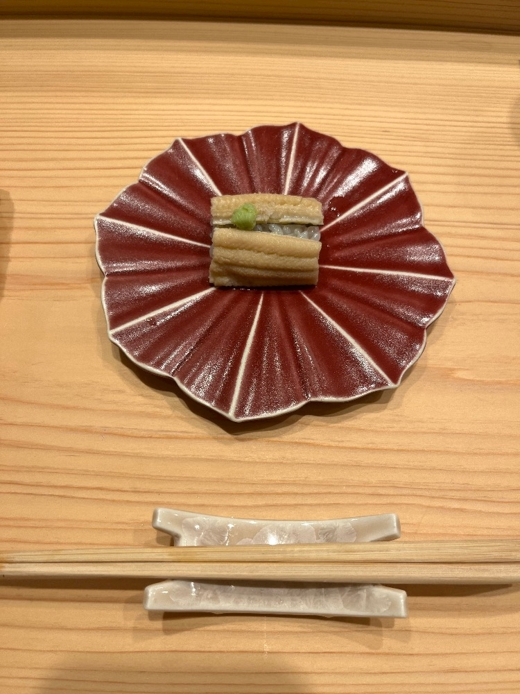 こい