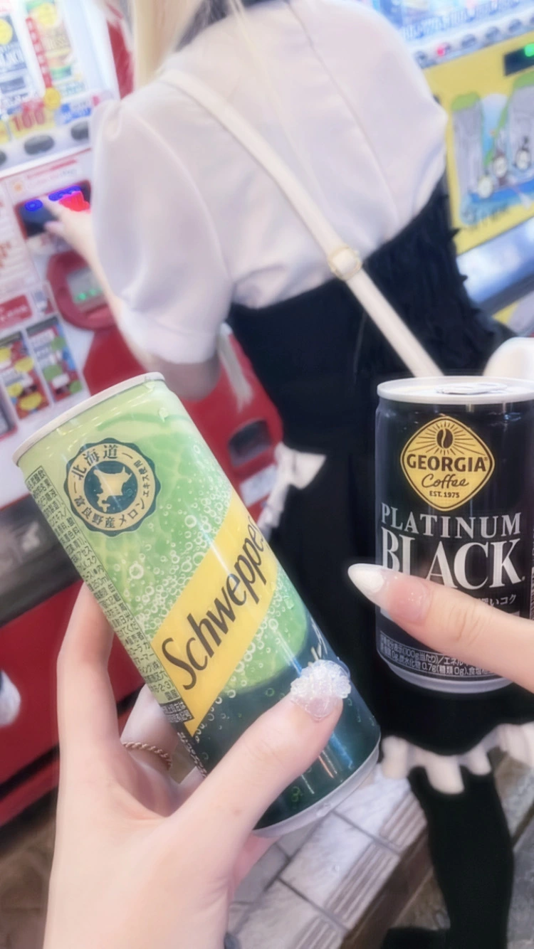 しゃむ
