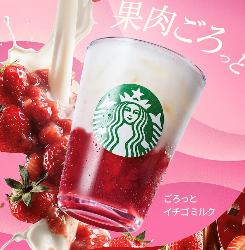 ミサキ
