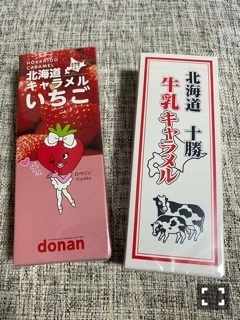 あき