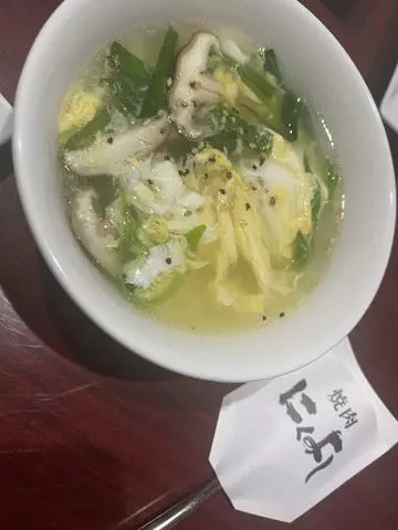 あやの