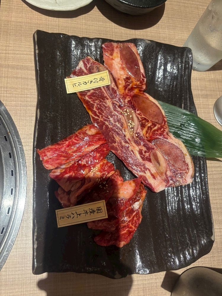 あおい