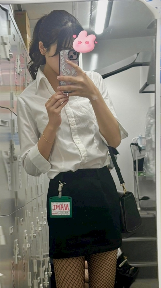 なみ