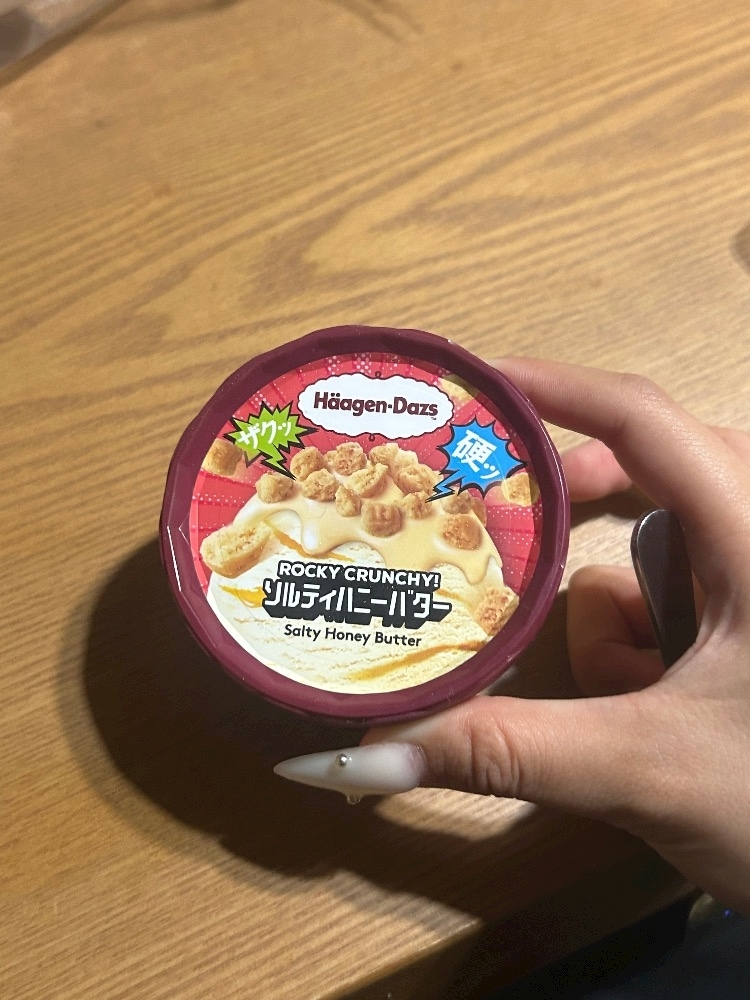 かびるんるんさわ