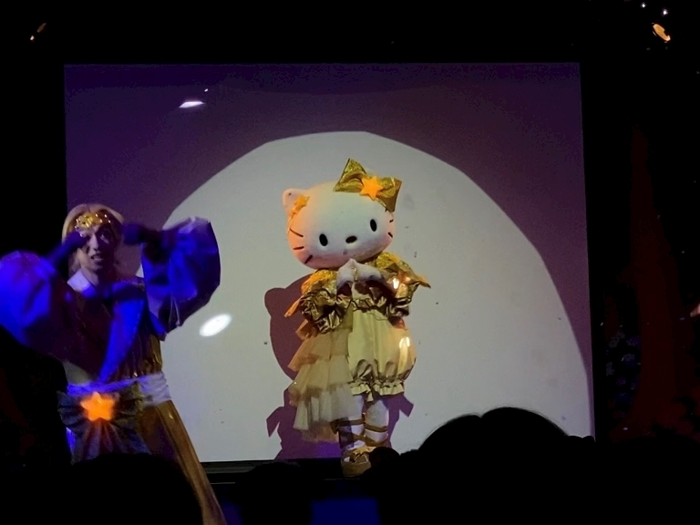 みお