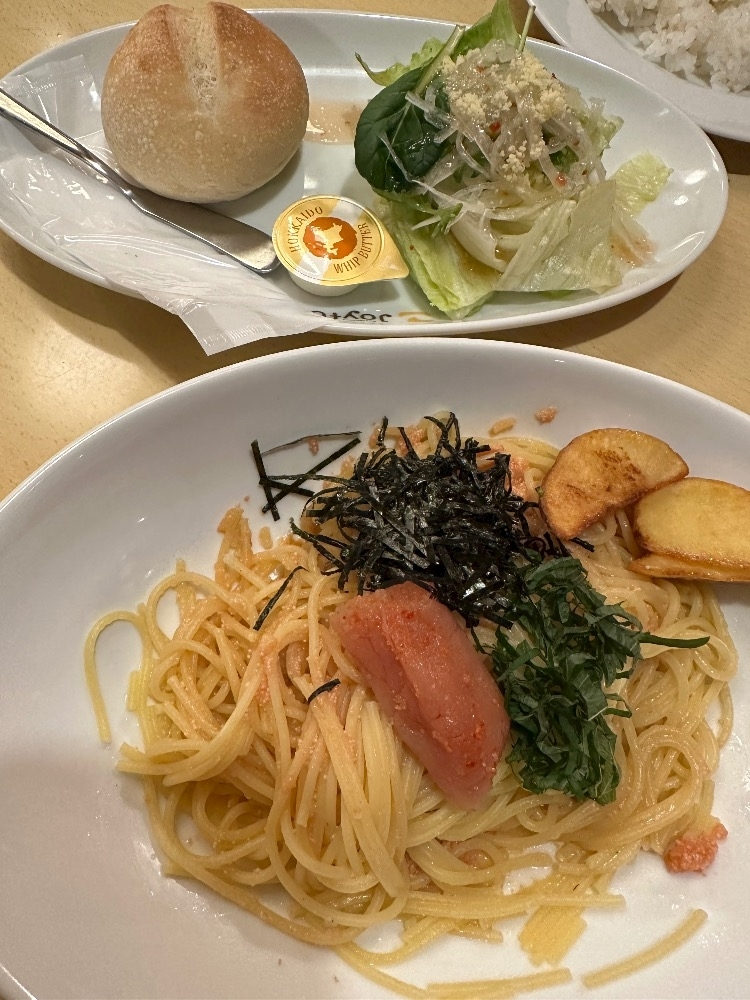 あい