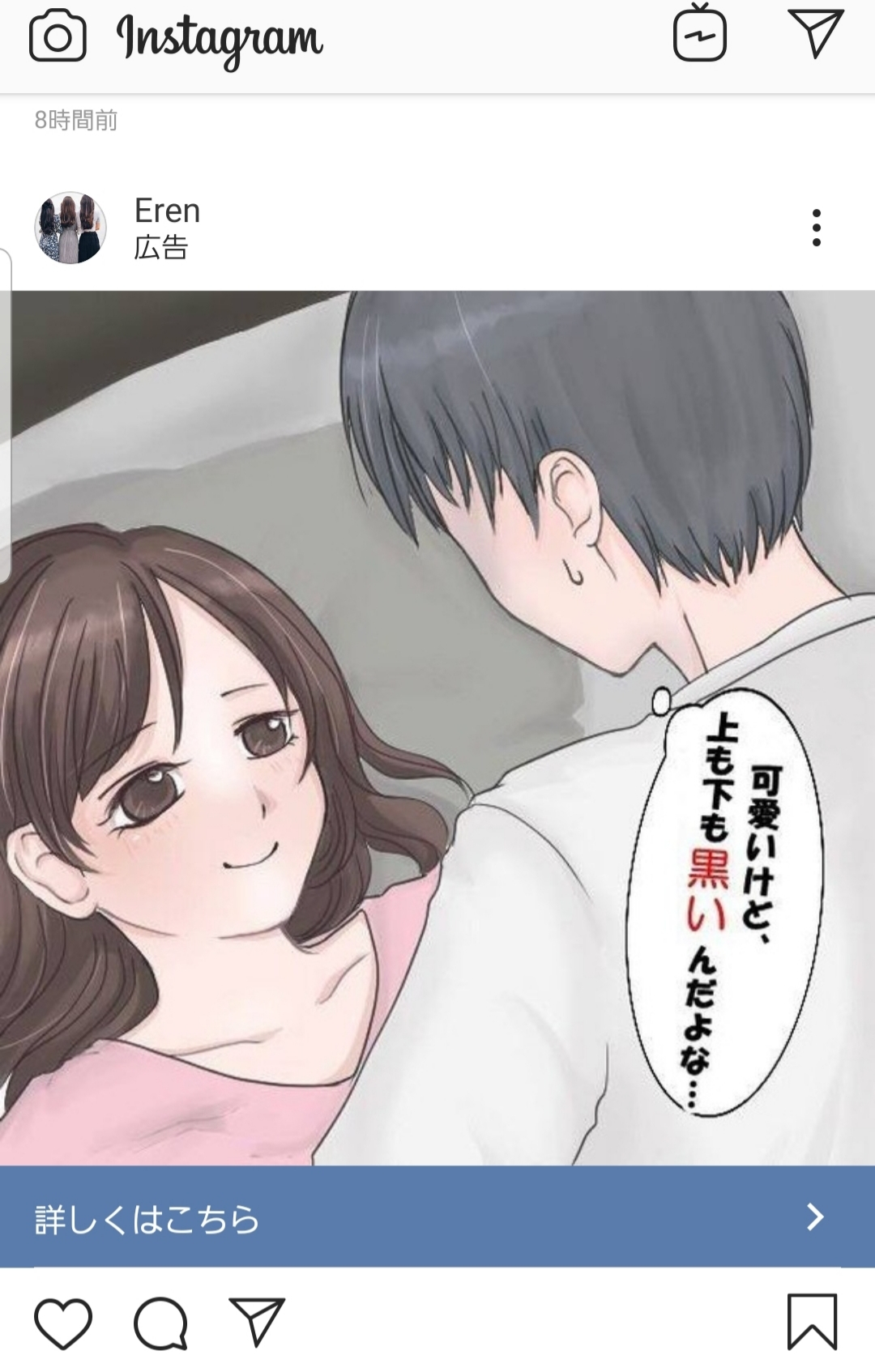 紫音