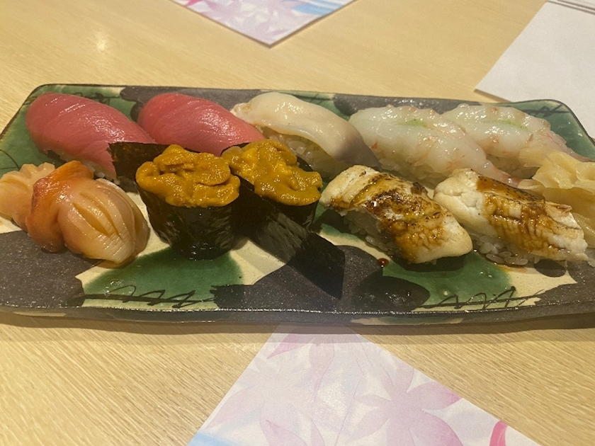 福 恋