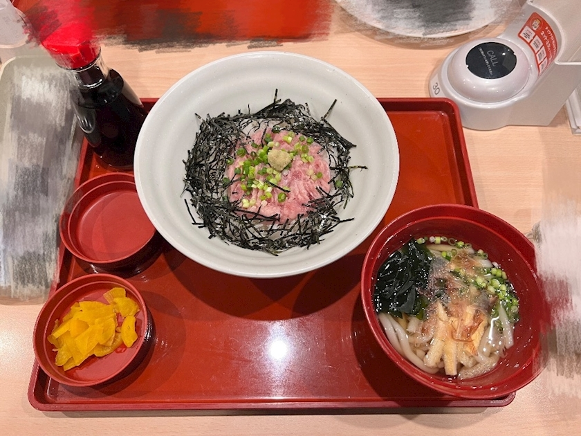 はな