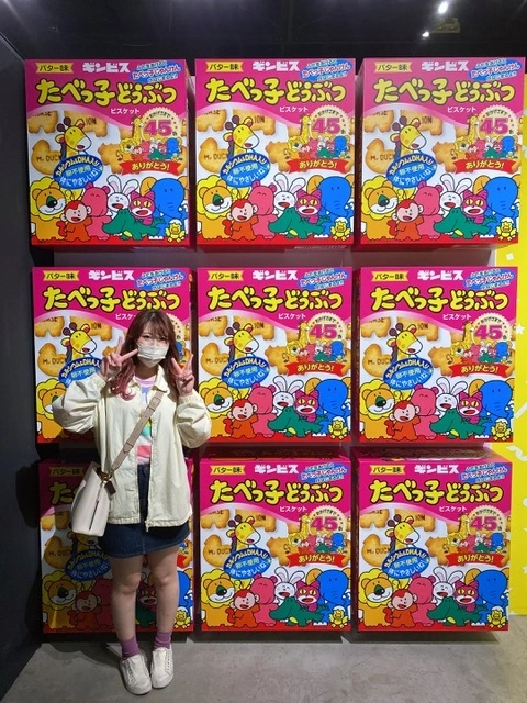 しおり