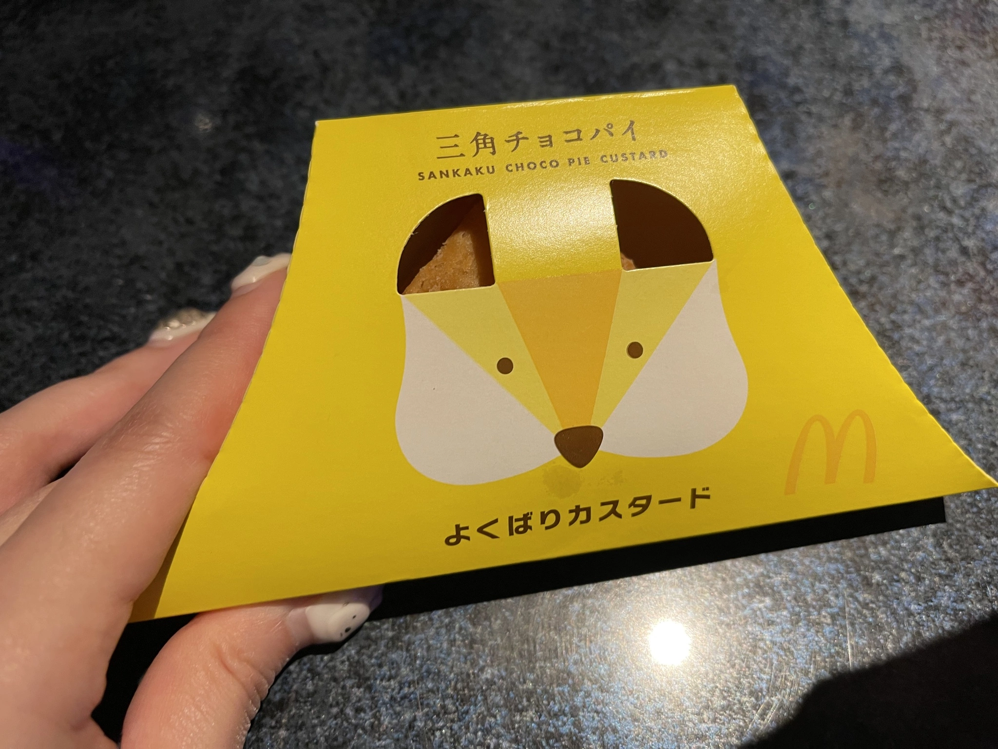 まゆ