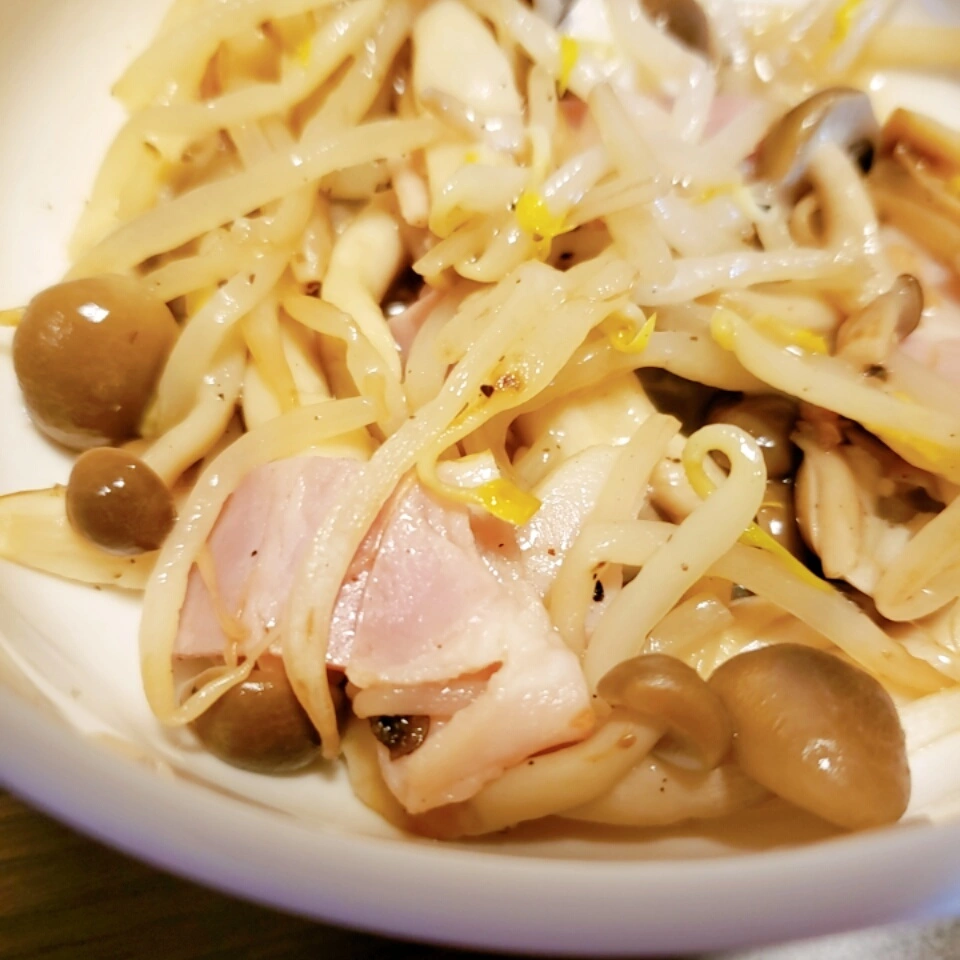 紫音