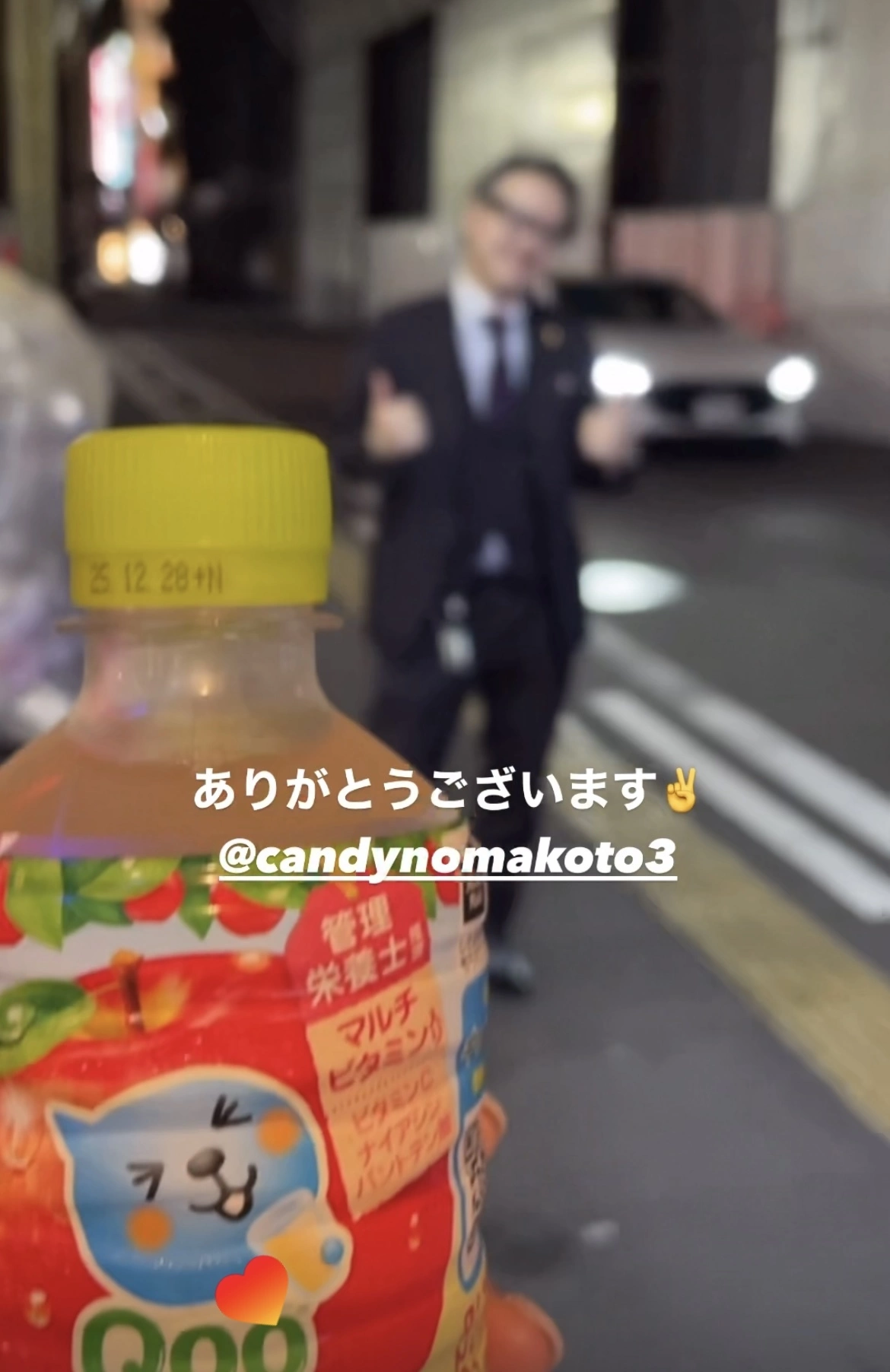 吉田 あゐる