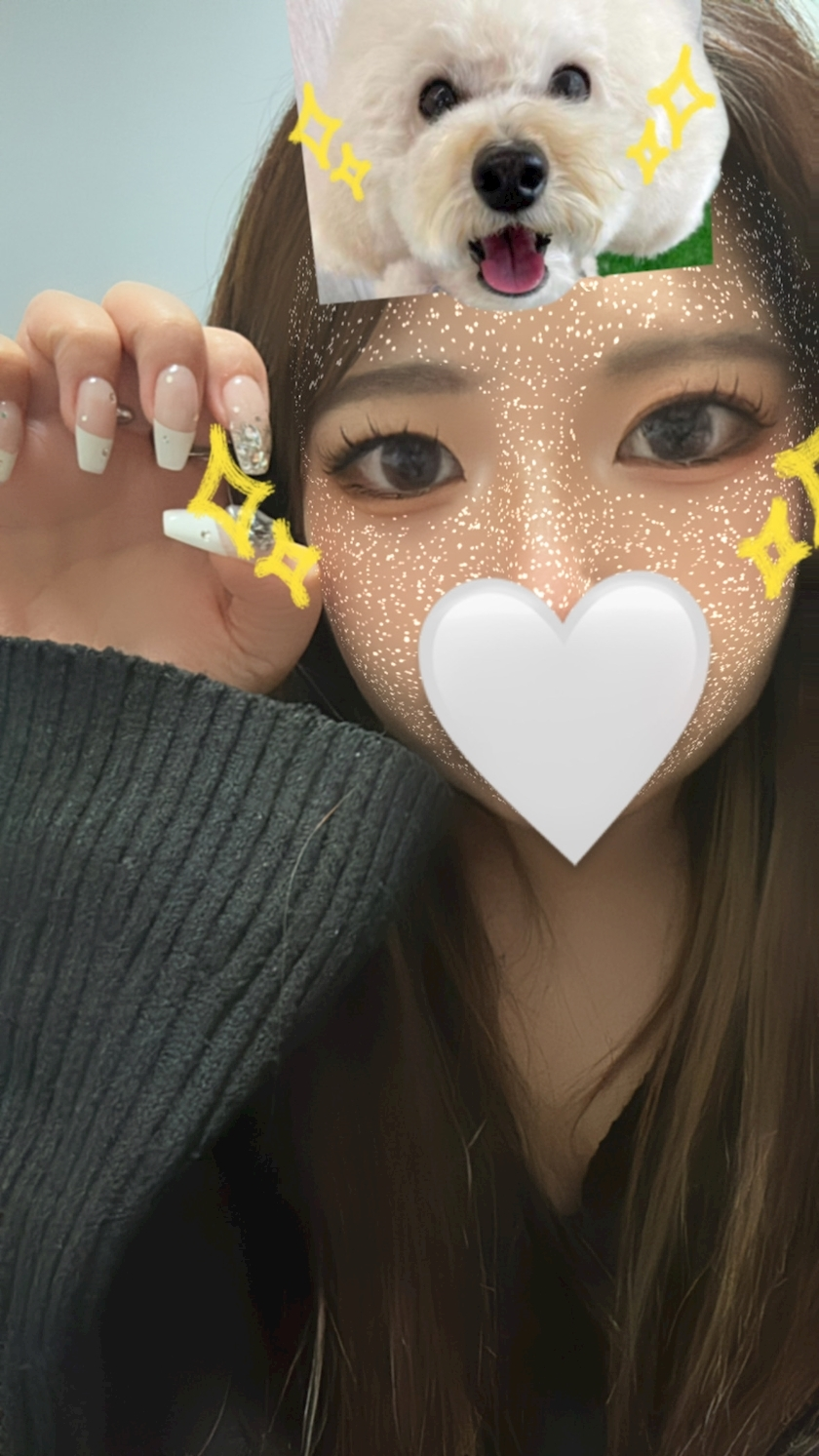 えま
