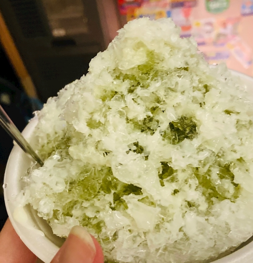 甘眠冠  しの