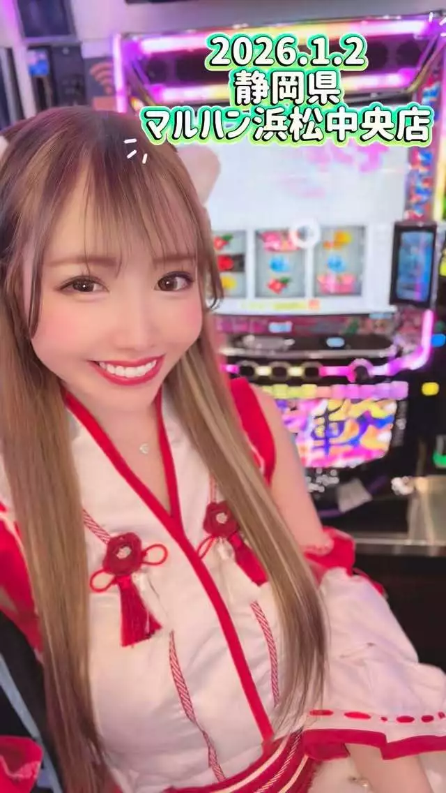 お茶の水うらん