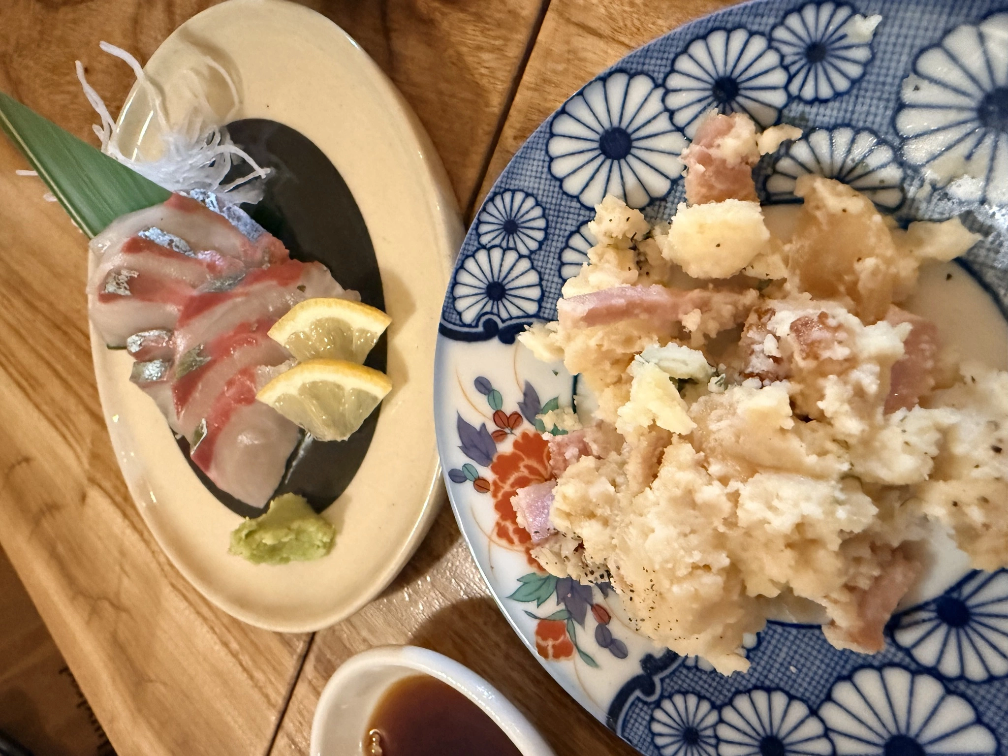 えみ