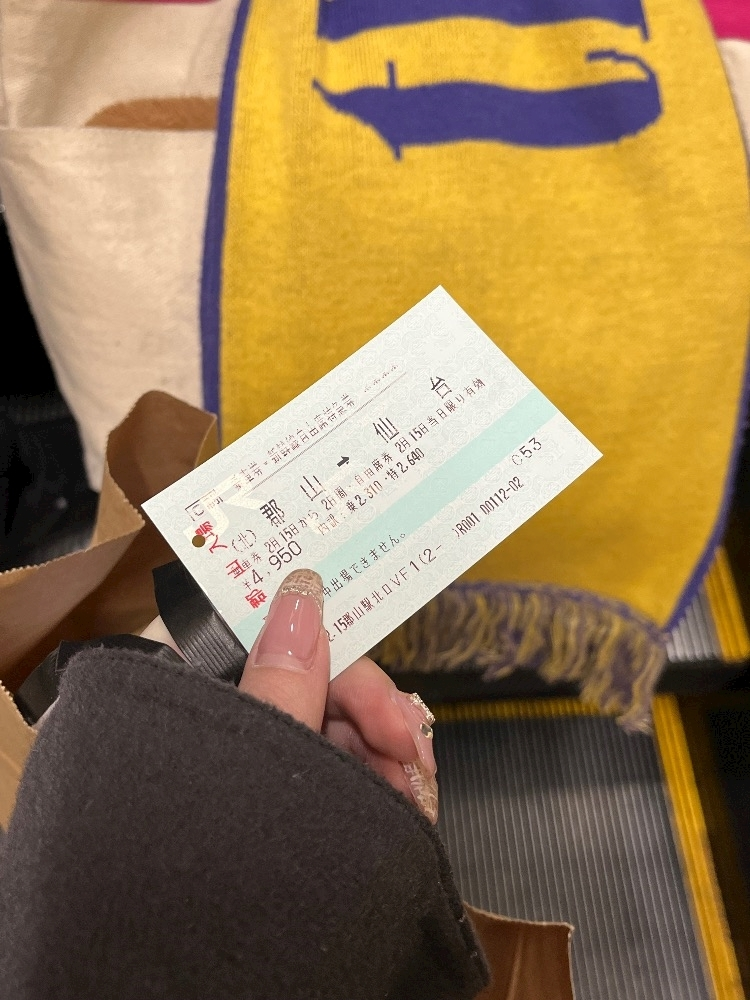 なぎ