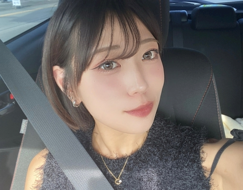 らん