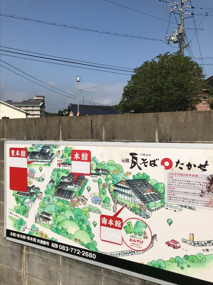 諸星 海
