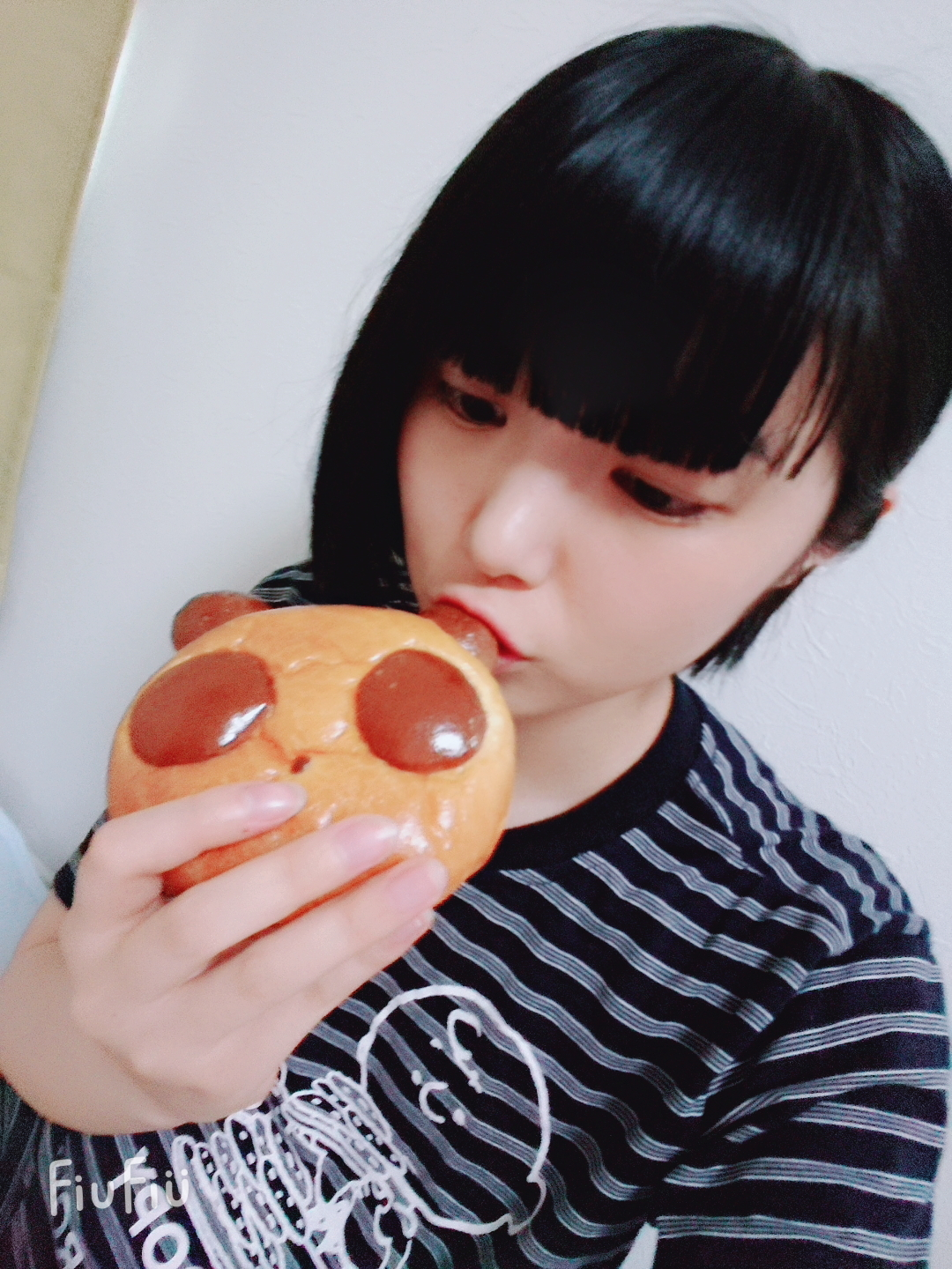 まの