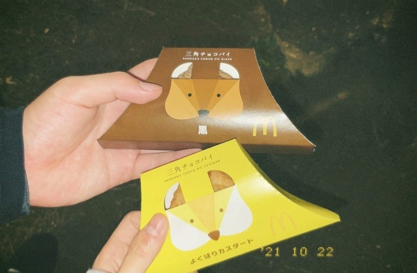 まいか