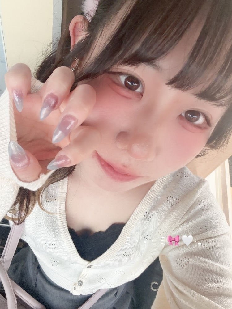 なみ