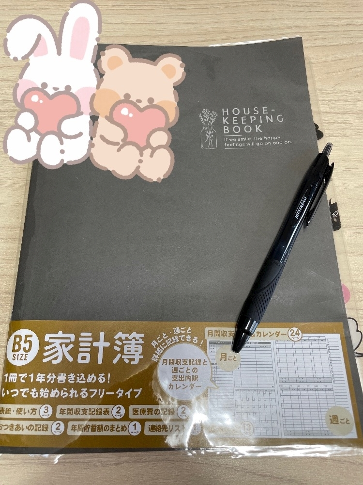 春野 じゅり