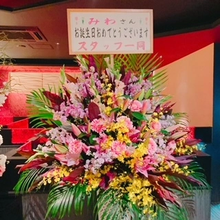 あい