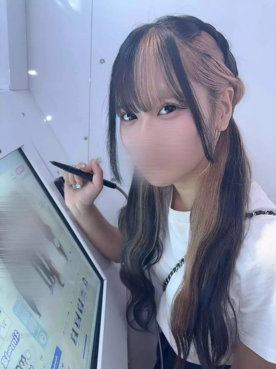 うみ