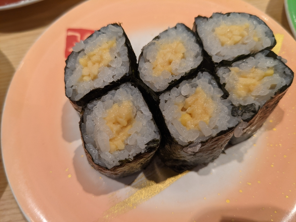 五条 椿