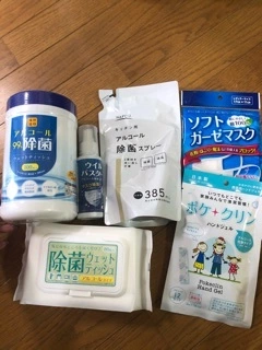 あい