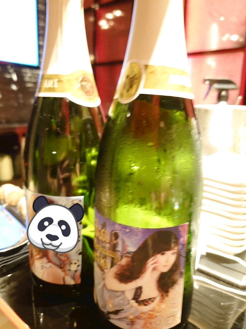のはら かすみ