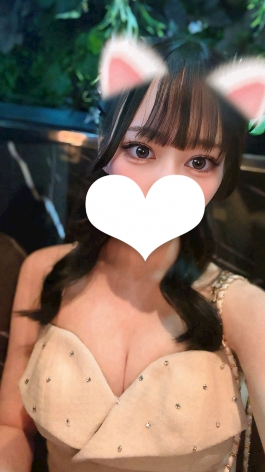 ゆに